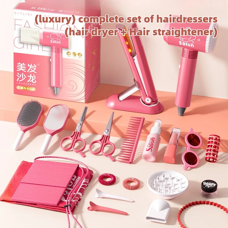 Beauty Makeup Gift Sets - Zestaw do salonu piękności dla dziewczynek