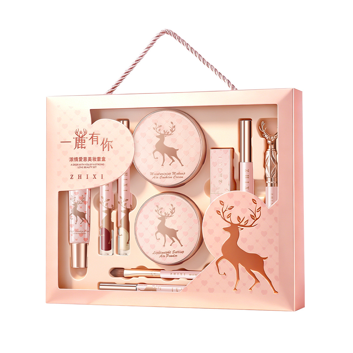 Beauty Makeup Gift Sets - Zestaw kosmetyków do makijażu, kompletny zestaw