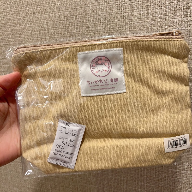 Kosmetyczka Chiikawa z haftowa – Makeup Organizer recenzja i cena